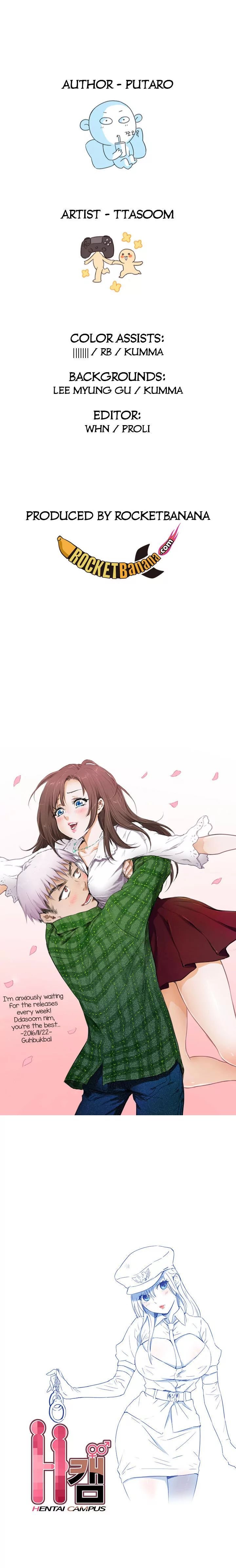 H-Campus [Putaro, Ddasoom] - Chapter 017 — Page 30