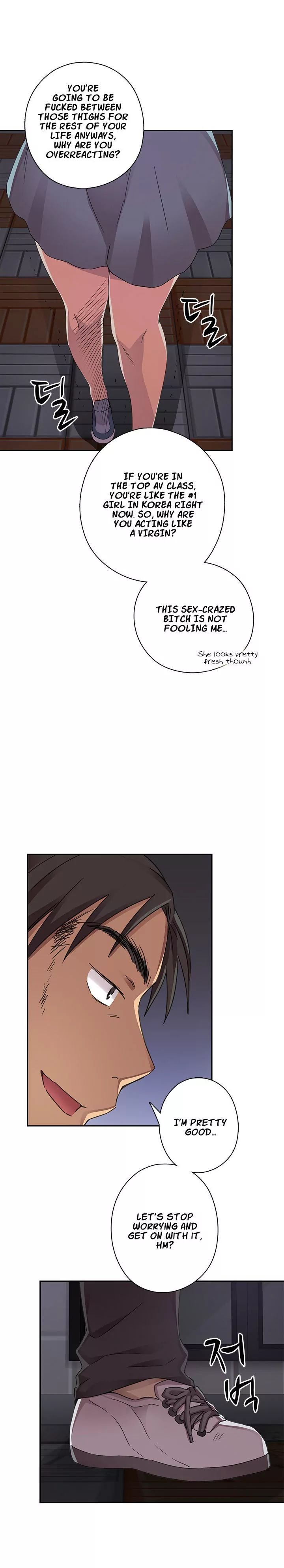 H-Campus [Putaro, Ddasoom] - Chapter 013 — Page 12