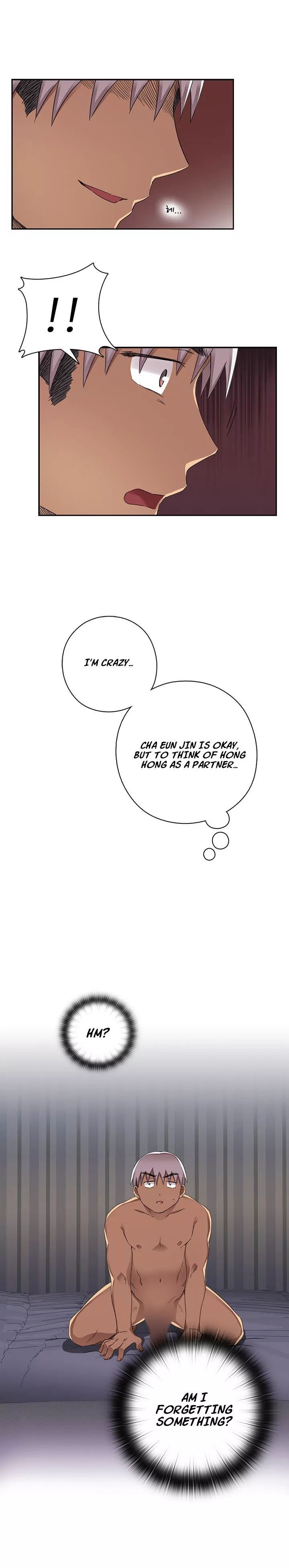 H-Campus [Putaro, Ddasoom] - Chapter 013 — Page 23