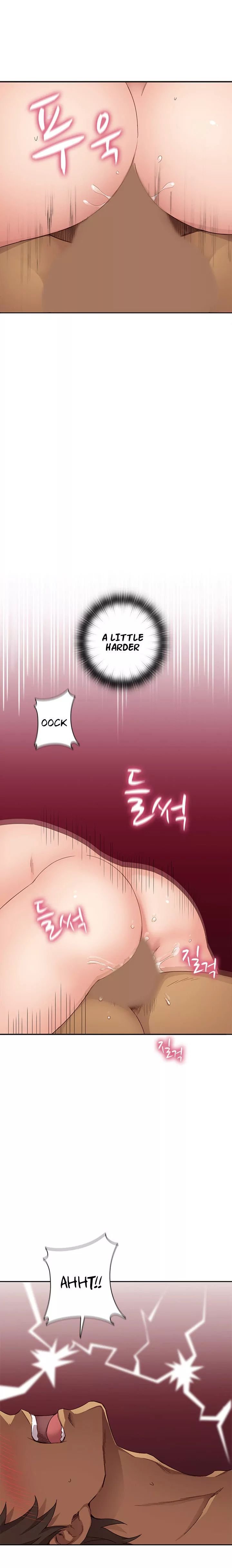 H-Campus [Putaro, Ddasoom] - Chapter 016 — Page 14