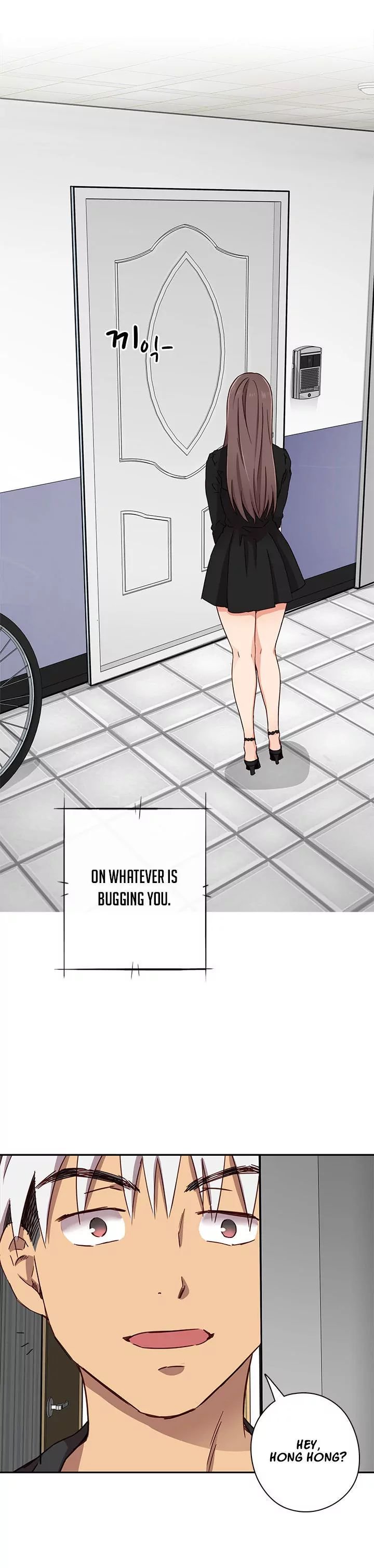 H-Campus [Putaro, Ddasoom] - Chapter 016 — Page 28