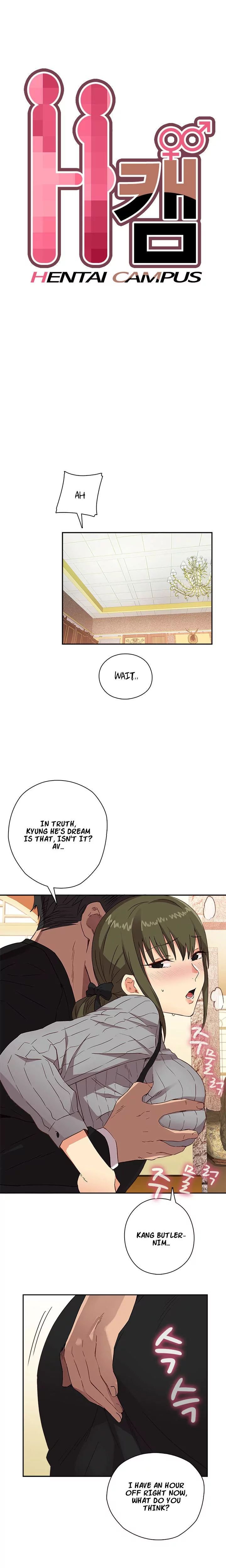 H-Campus [Putaro, Ddasoom] - Chapter 009 — Page 7
