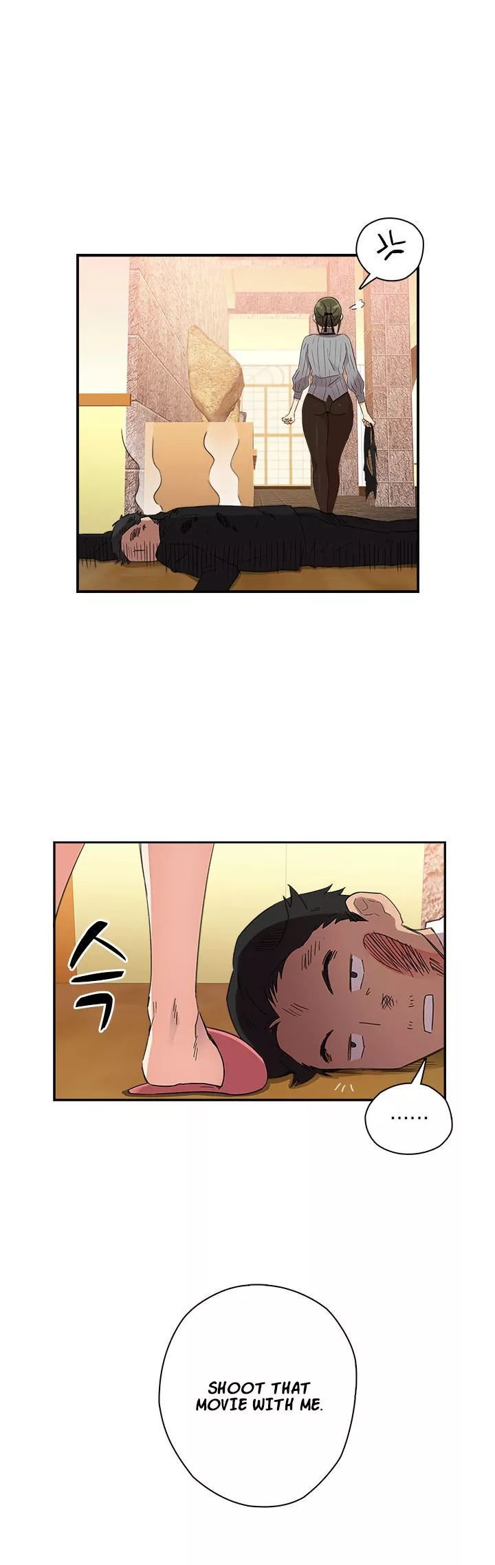 H-Campus [Putaro, Ddasoom] - Chapter 009 — Page 9