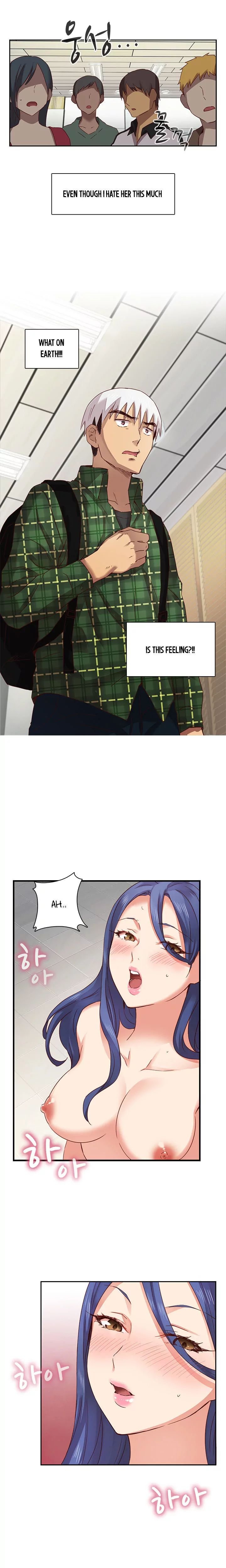 H-Campus [Putaro, Ddasoom] - Chapter 005 — Page 13