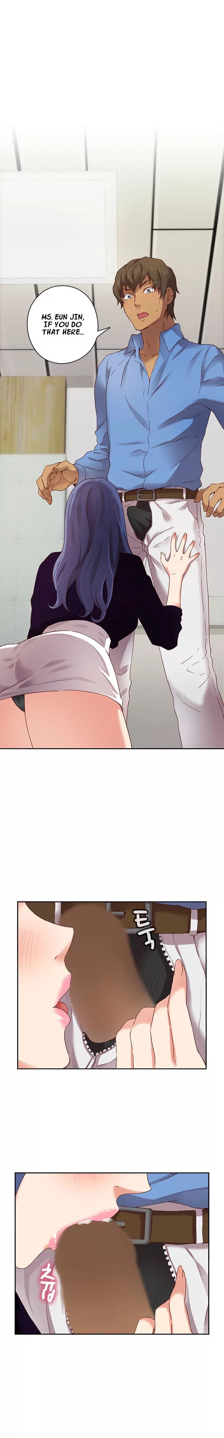 H-Campus [Putaro, Ddasoom] - Chapter 005 — Page 4