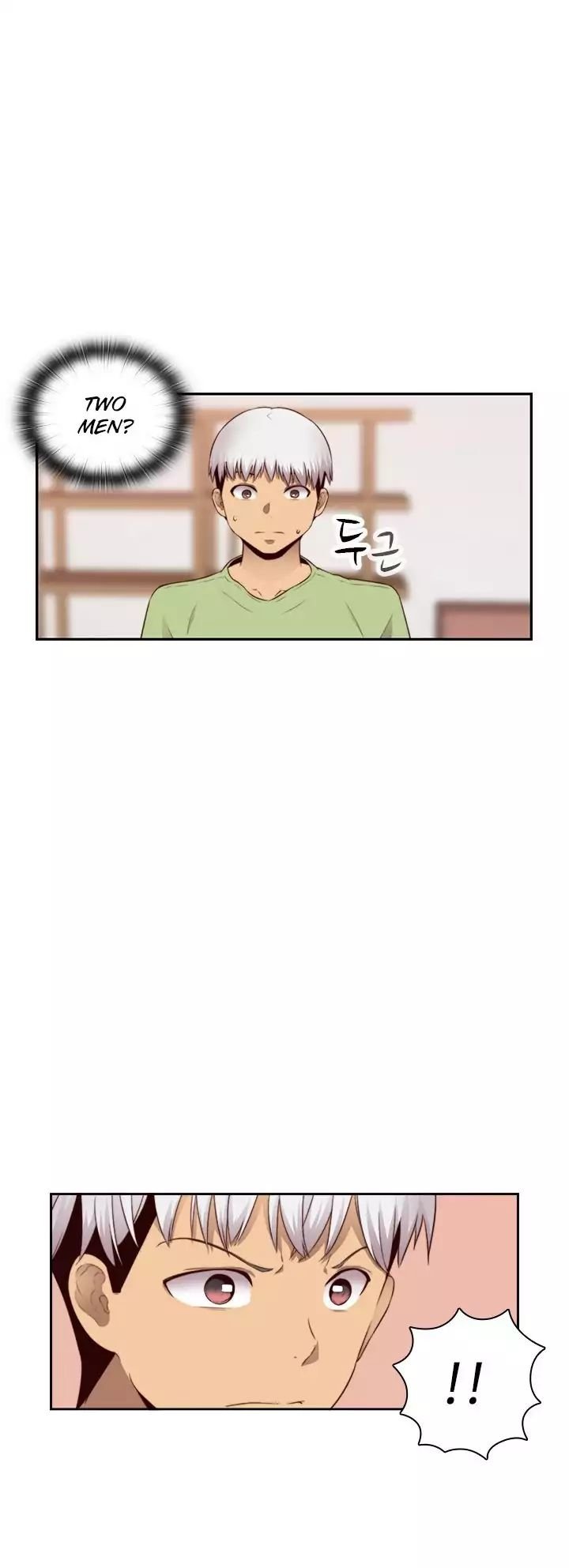 H-Campus [Putaro, Ddasoom] - Chapter 065 — Page 41