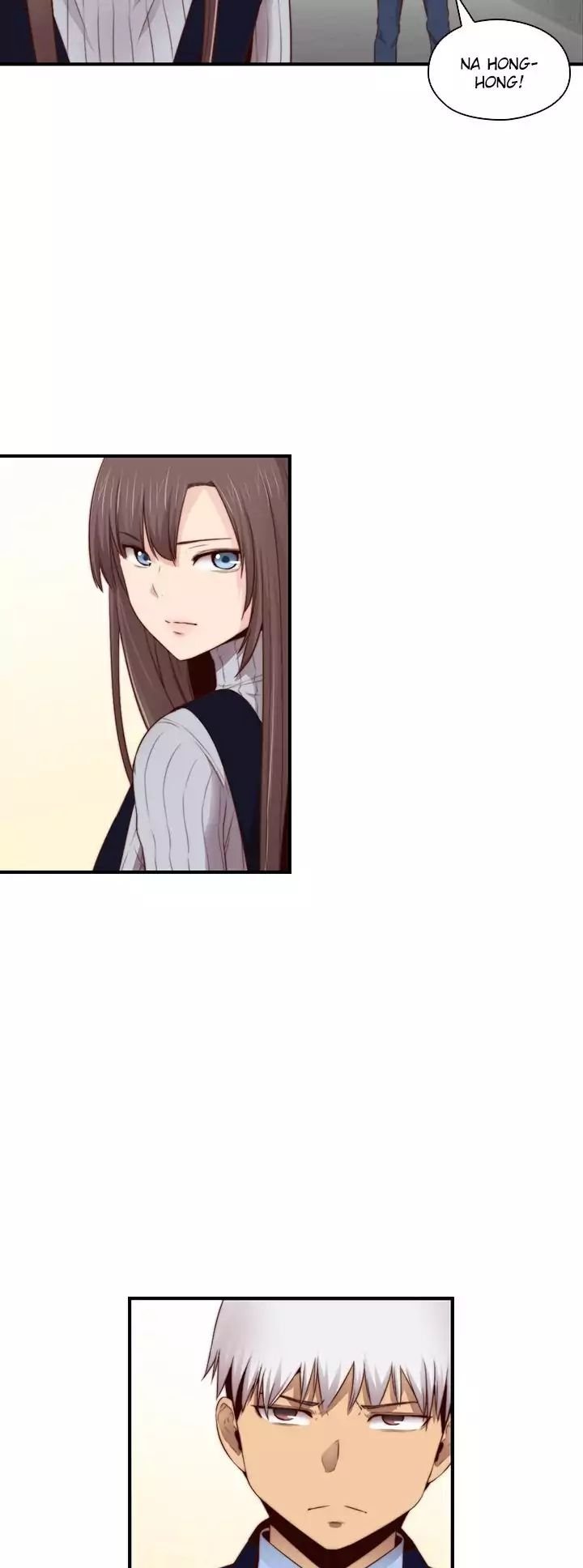 H-Campus [Putaro, Ddasoom] - Chapter 065 — Page 5