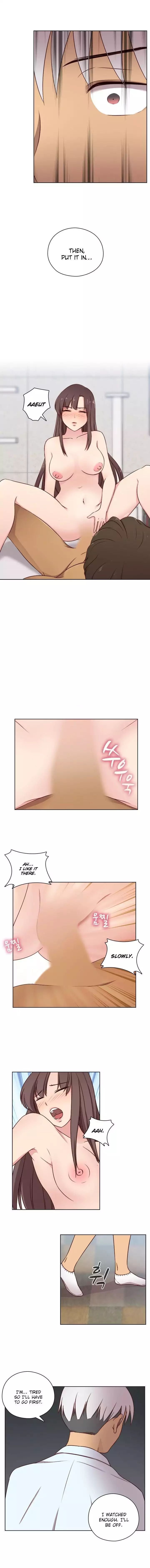 H-Campus [Putaro, Ddasoom] - Chapter 050 — Page 10