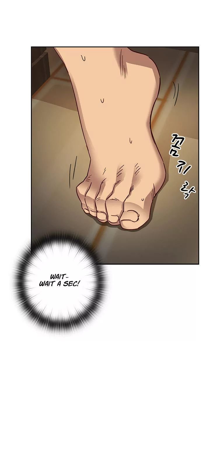 H-Campus [Putaro, Ddasoom] - Chapter 012 — Page 6
