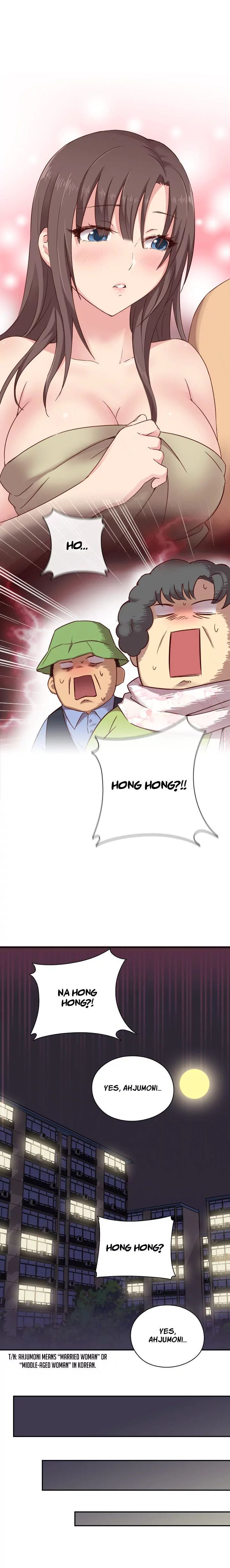 H-Campus [Putaro, Ddasoom] - Chapter 020 — Page 18