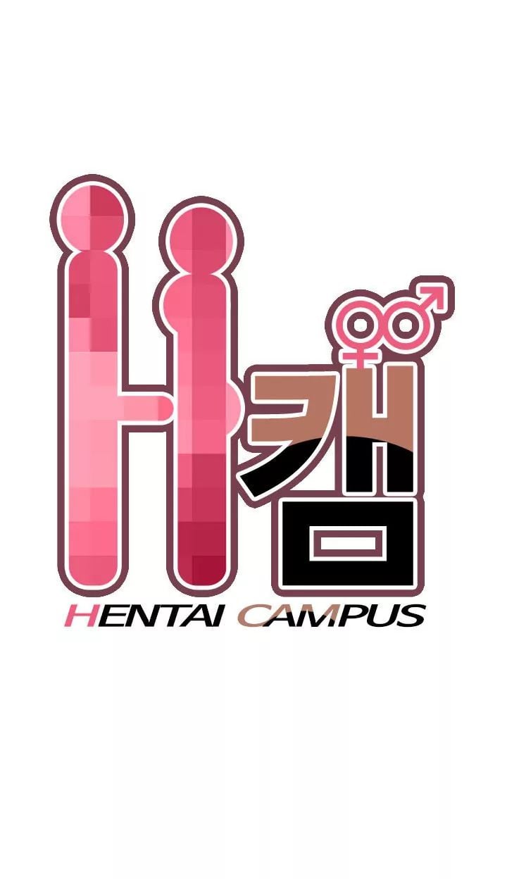 H-Campus [Putaro, Ddasoom] - Chapter 020 — Page 5