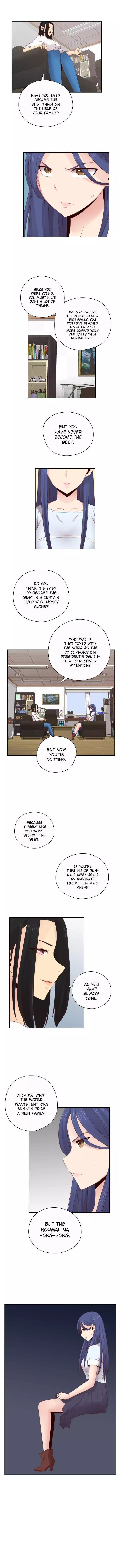 H-Campus [Putaro, Ddasoom] - Chapter 057 — Page 4