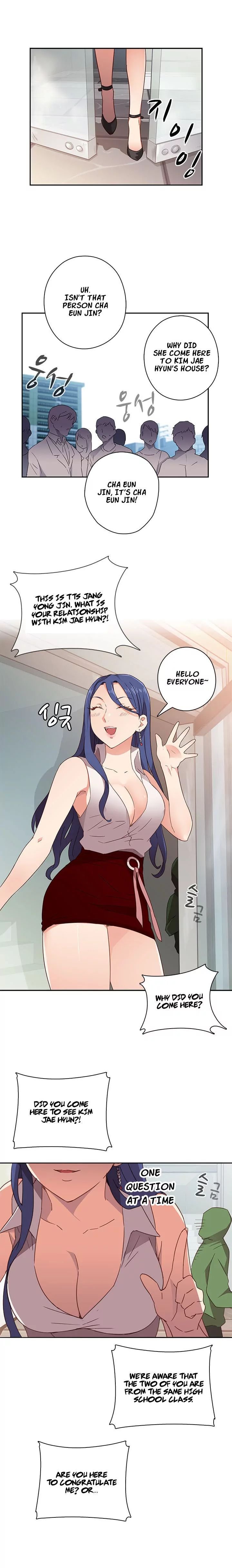 H-Campus [Putaro, Ddasoom] - Chapter 006 — Page 12