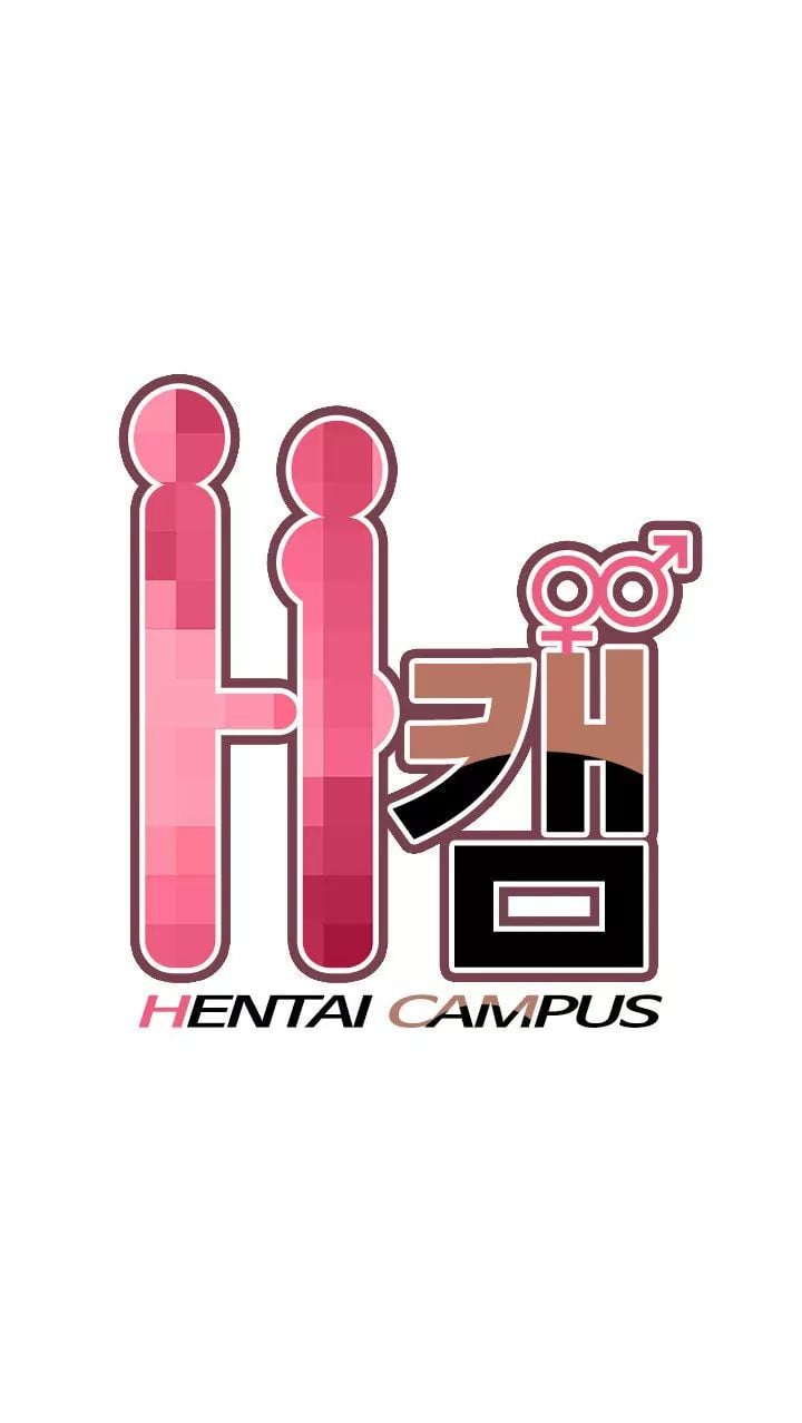 H-Campus [Putaro, Ddasoom] - Chapter 006 — Page 5