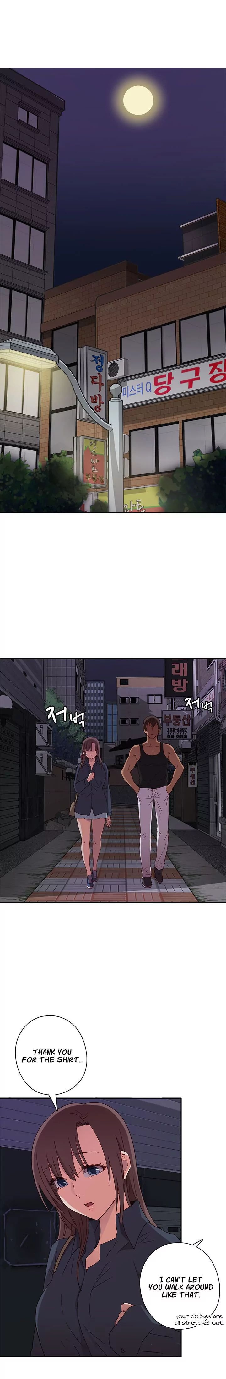 H-Campus [Putaro, Ddasoom] - Chapter 015 — Page 13