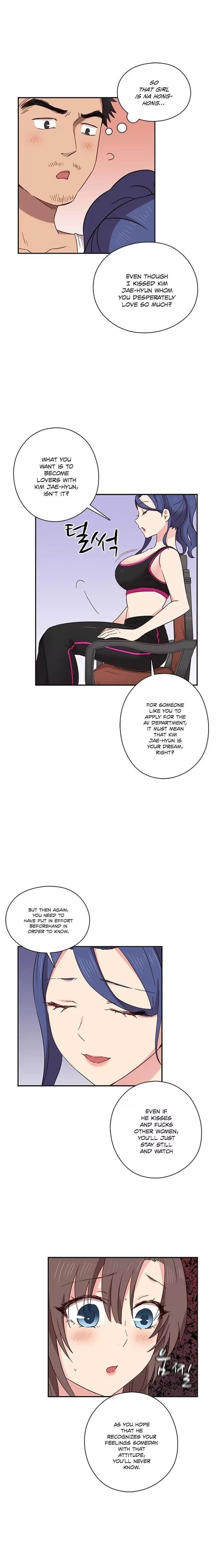 H-Campus [Putaro, Ddasoom] - Chapter 033 — Page 8