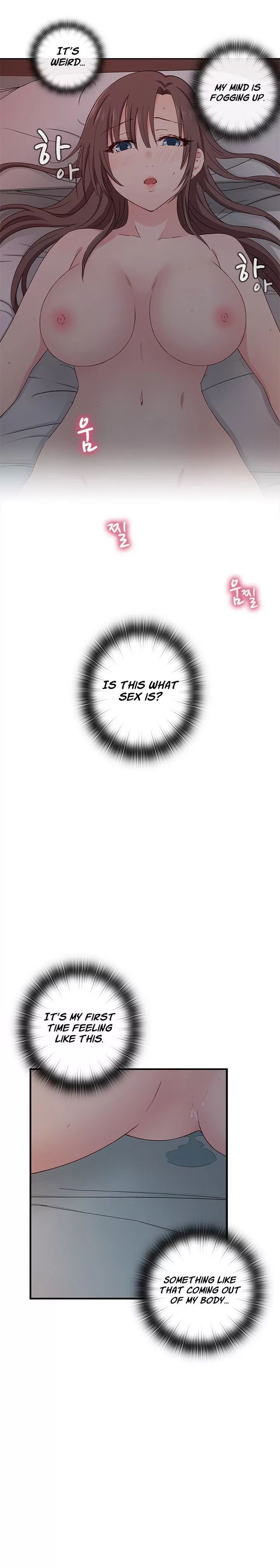 H-Campus [Putaro, Ddasoom] - Chapter 019 — Page 17