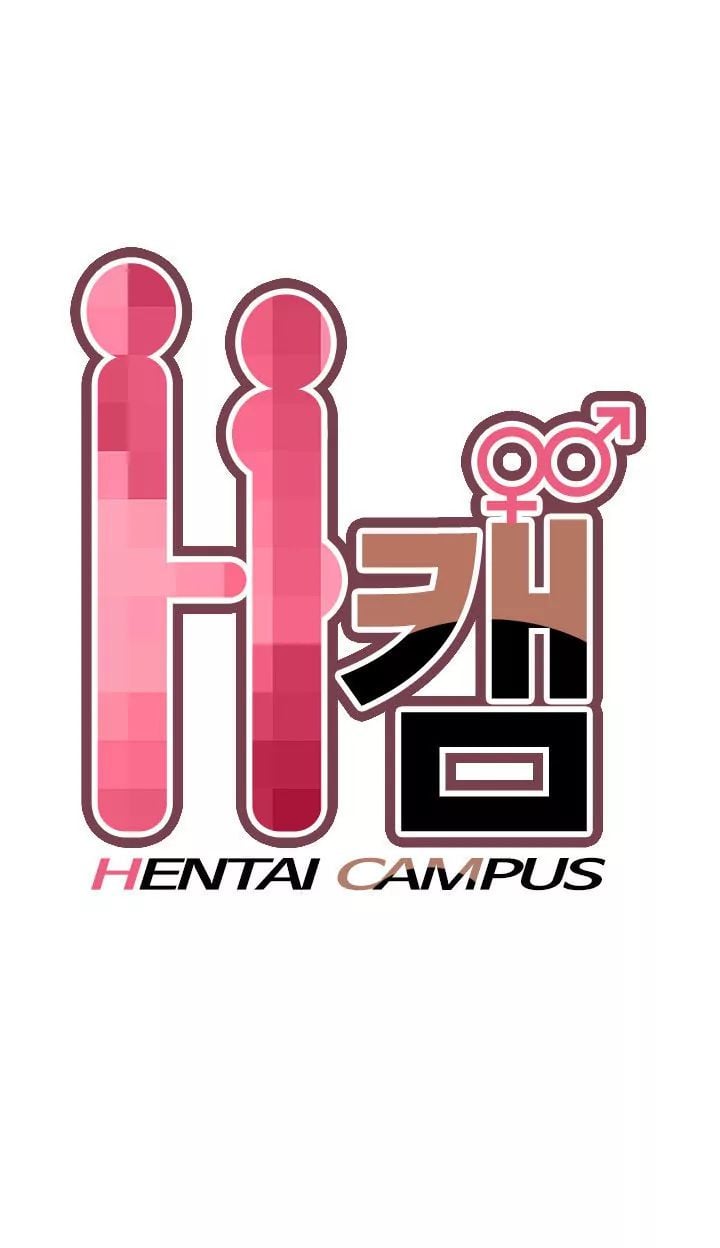 H-Campus [Putaro, Ddasoom] - Chapter 019 — Page 6
