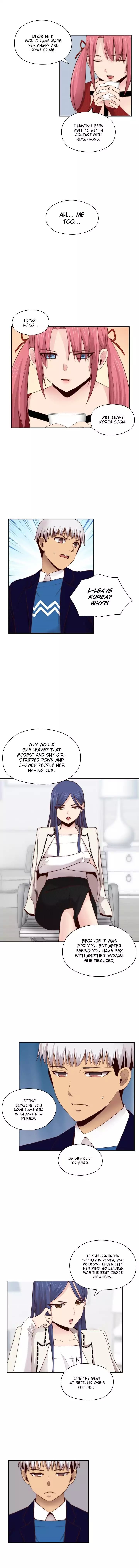 H-Campus [Putaro, Ddasoom] - Chapter 063 — Page 4