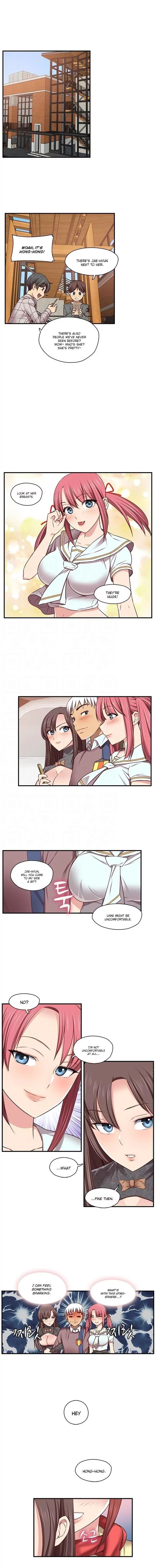 H-Campus [Putaro, Ddasoom] - Chapter 045 — Page 4