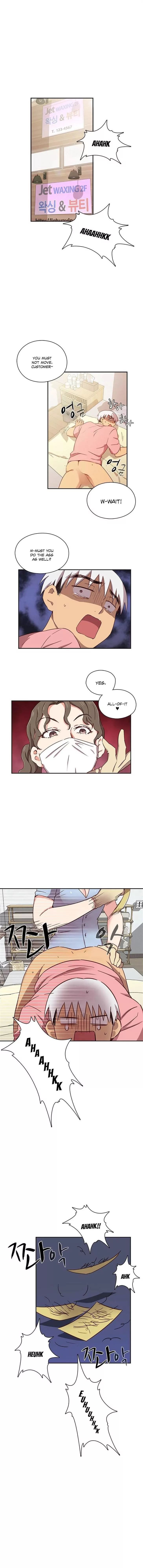 H-Campus [Putaro, Ddasoom] - Chapter 040 — Page 4
