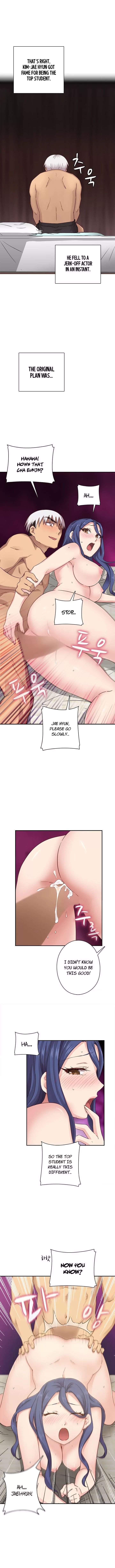 H-Campus [Putaro, Ddasoom] - Chapter 027 — Page 10