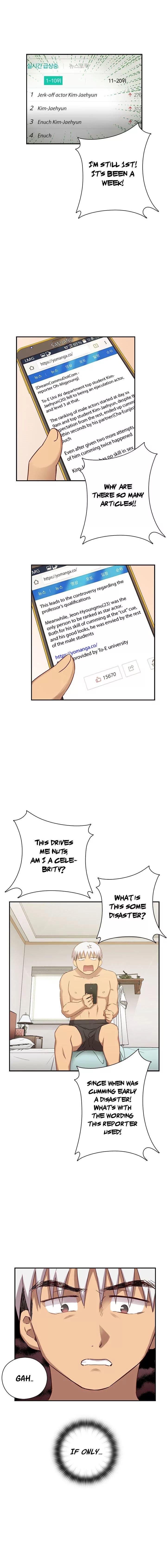 H-Campus [Putaro, Ddasoom] - Chapter 027 — Page 12