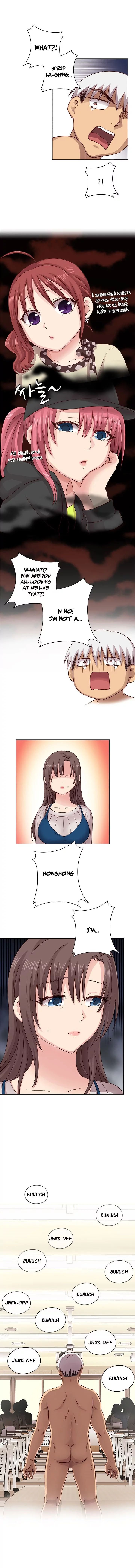 H-Campus [Putaro, Ddasoom] - Chapter 027 — Page 7