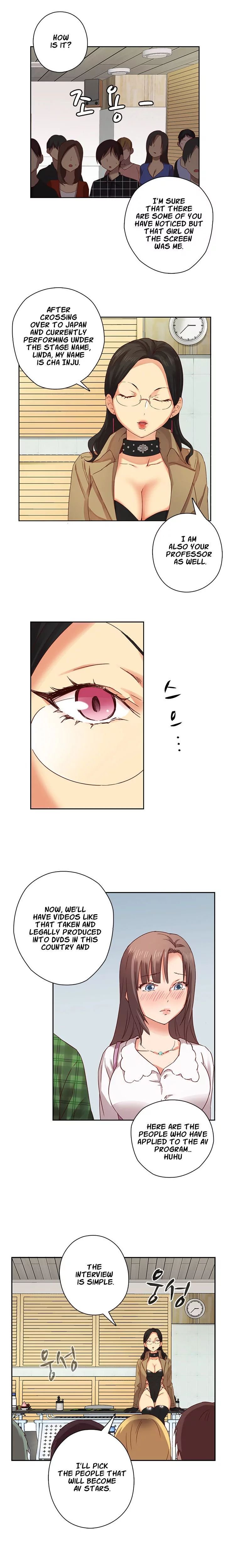 H-Campus [Putaro, Ddasoom] - Chapter 003 — Page 19