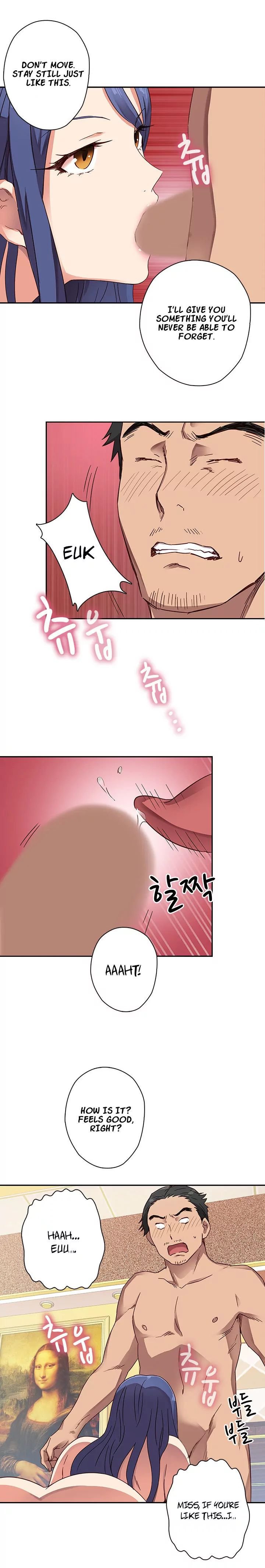 H-Campus [Putaro, Ddasoom] - Chapter 010 — Page 17