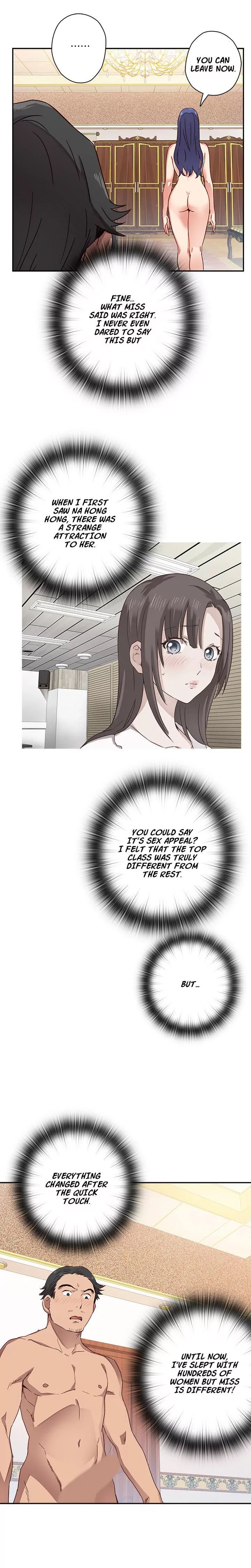 H-Campus [Putaro, Ddasoom] - Chapter 010 — Page 20