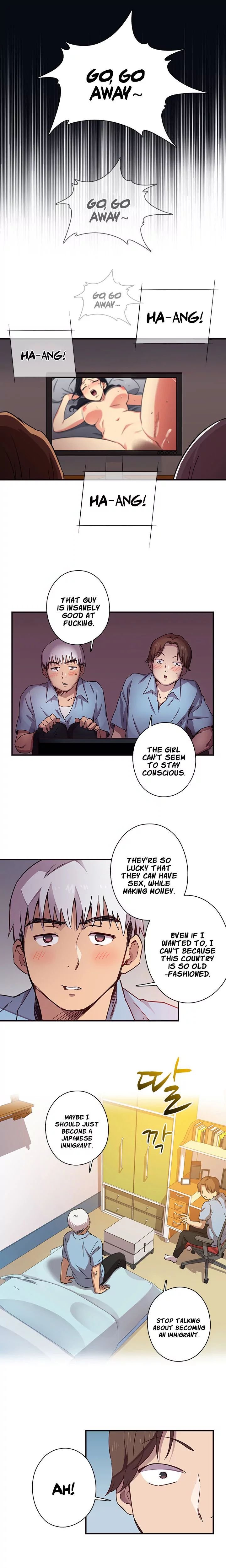 H-Campus [Putaro, Ddasoom] - Chapter 000 — Page 7