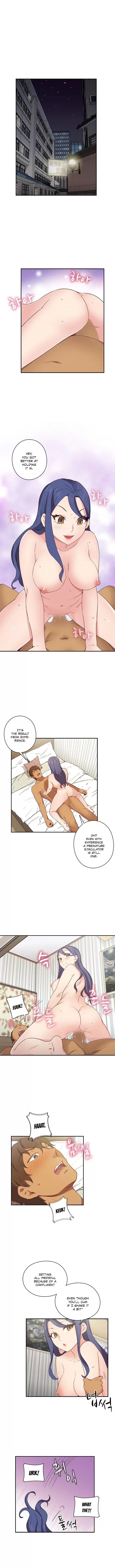 H-Campus [Putaro, Ddasoom] - Chapter 032 — Page 5
