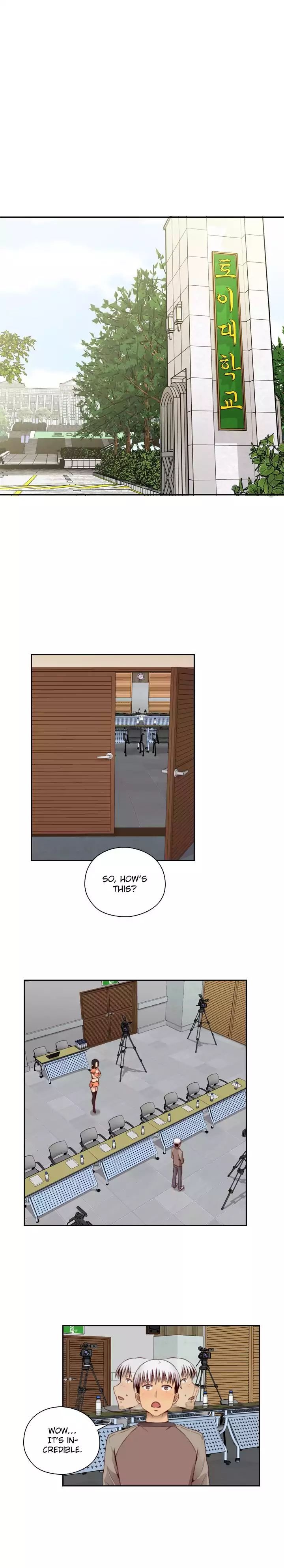 H-Campus [Putaro, Ddasoom] - Chapter 055 — Page 16