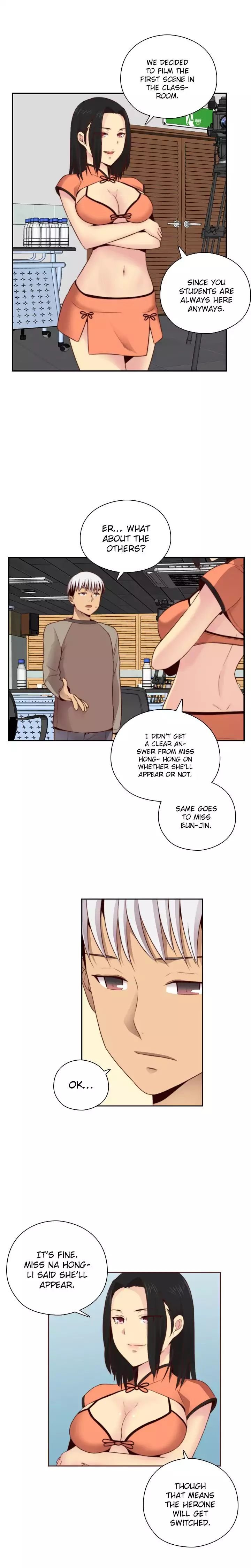 H-Campus [Putaro, Ddasoom] - Chapter 055 — Page 17