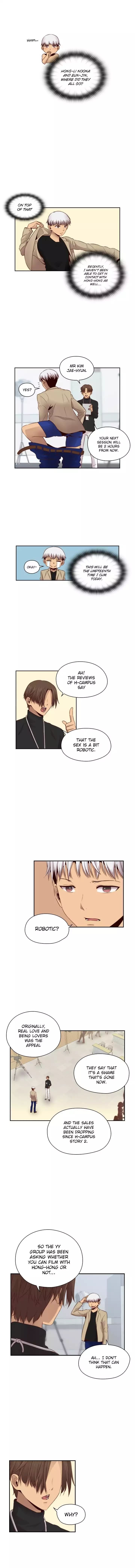 H-Campus [Putaro, Ddasoom] - Chapter 061 — Page 7