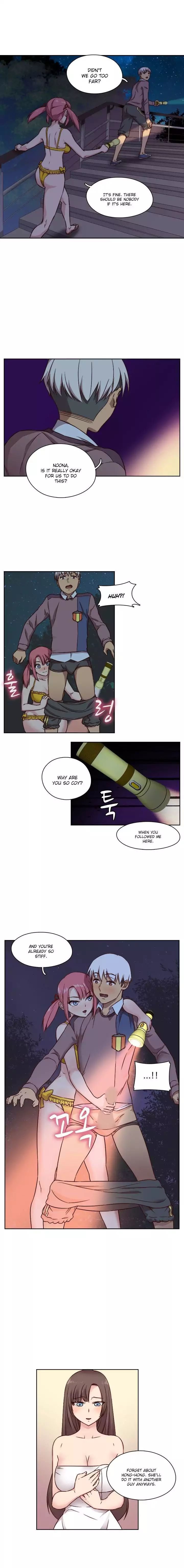 H-Campus [Putaro, Ddasoom] - Chapter 046 — Page 11