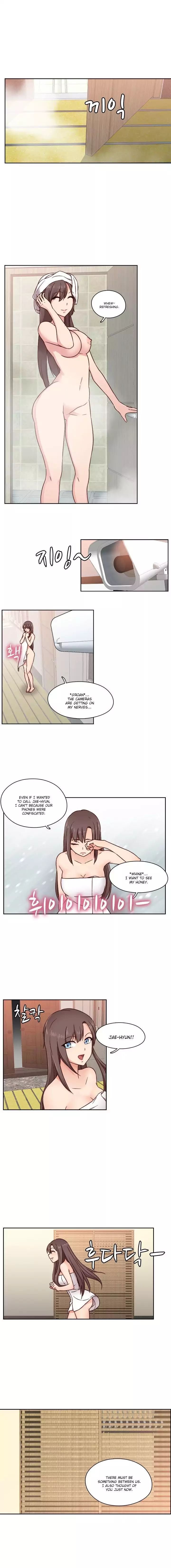 H-Campus [Putaro, Ddasoom] - Chapter 046 — Page 9