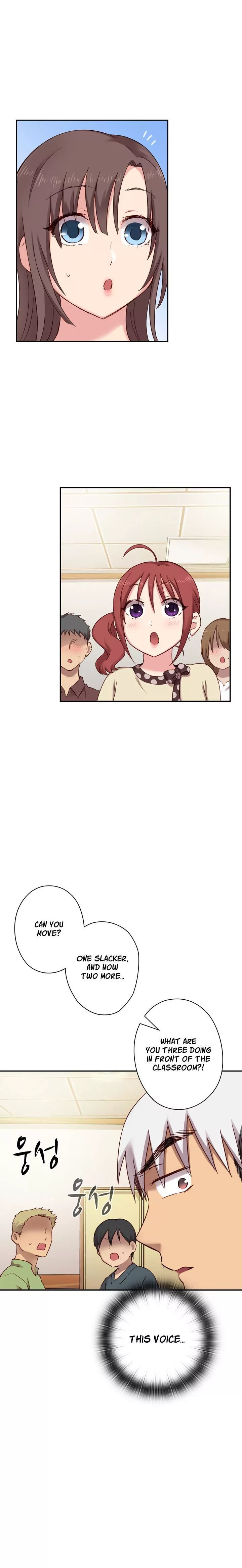 H-Campus [Putaro, Ddasoom] - Chapter 022 — Page 17