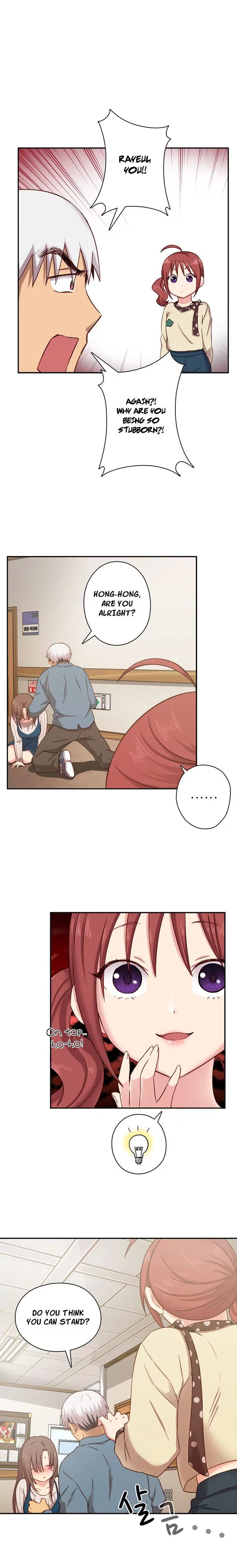 H-Campus [Putaro, Ddasoom] - Chapter 022 — Page 5