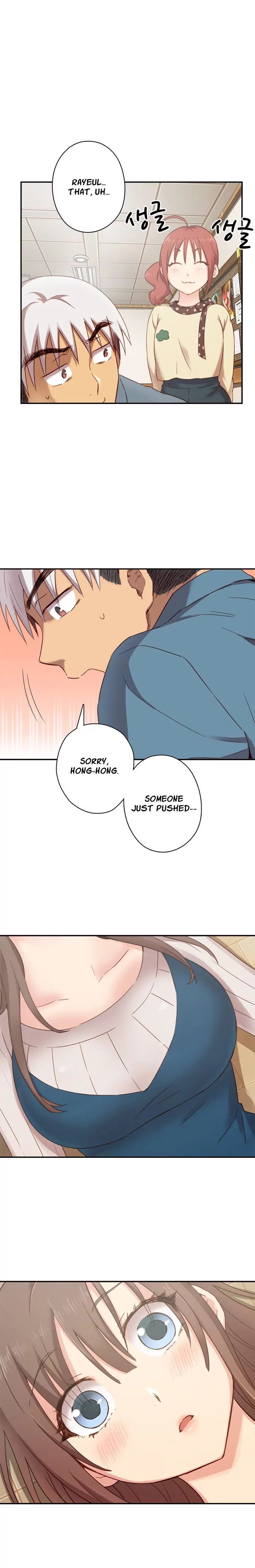 H-Campus [Putaro, Ddasoom] - Chapter 022 — Page 7