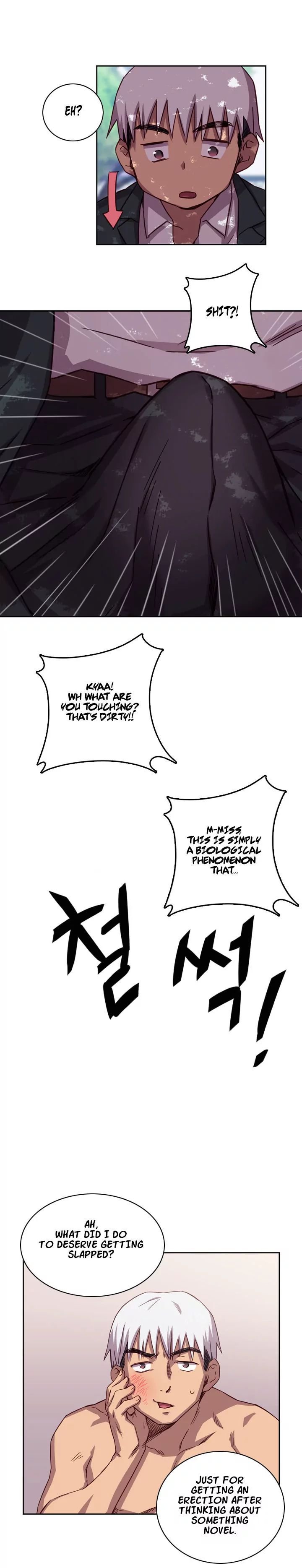 H-Campus [Putaro, Ddasoom] - Chapter 001 — Page 20