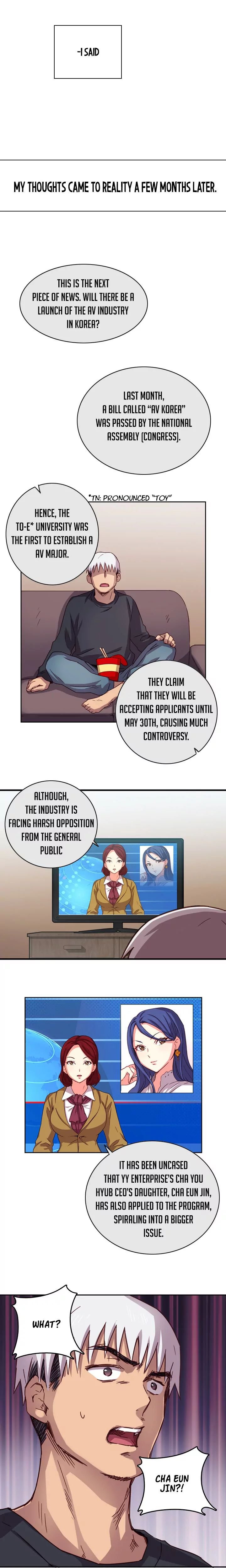 H-Campus [Putaro, Ddasoom] - Chapter 001 — Page 22