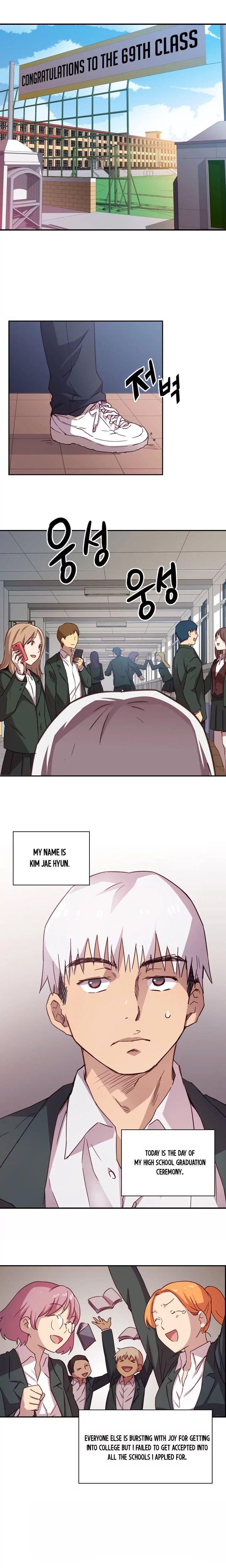 H-Campus [Putaro, Ddasoom] - Chapter 001 — Page 4
