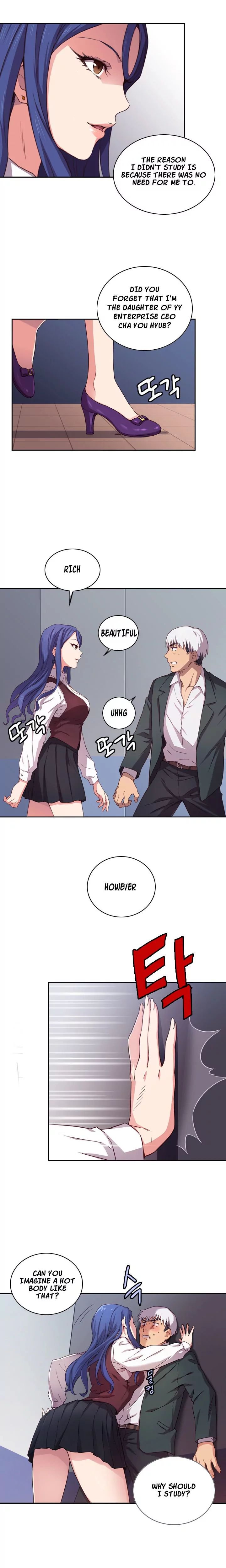 H-Campus [Putaro, Ddasoom] - Chapter 001 — Page 8