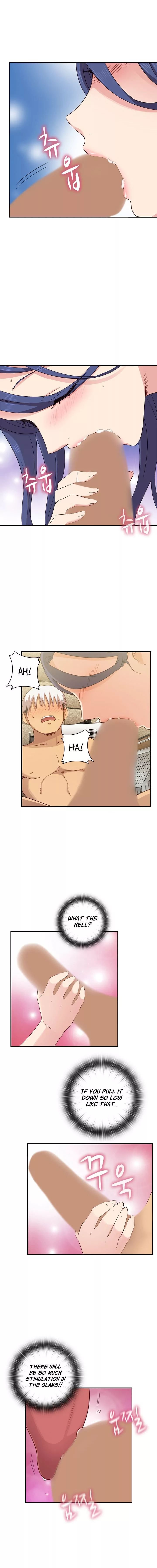 H-Campus [Putaro, Ddasoom] - Chapter 026 — Page 11