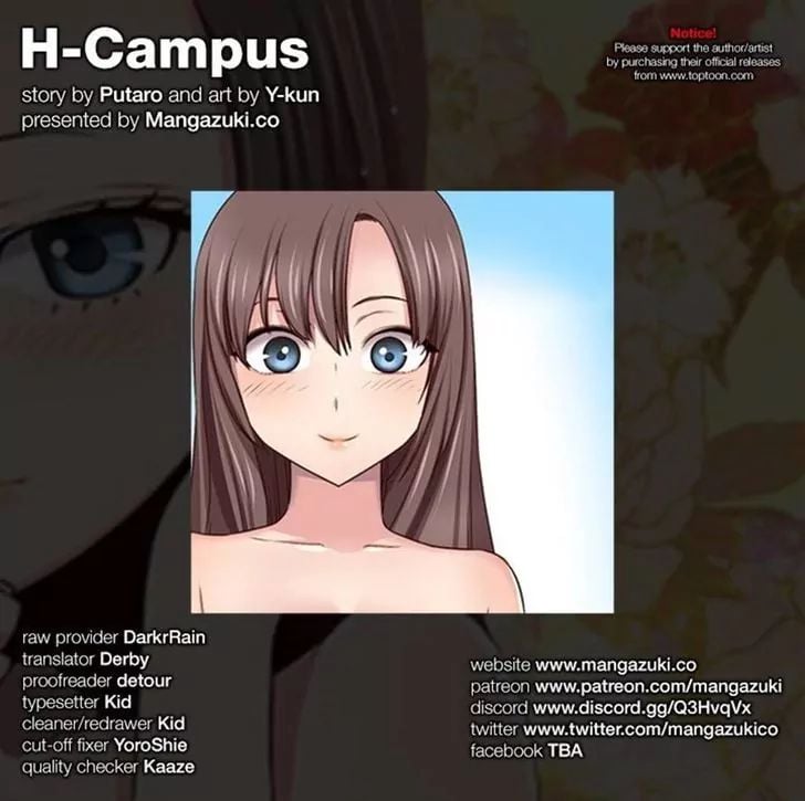 H-Campus [Putaro, Ddasoom] - Chapter 044 — Page 11