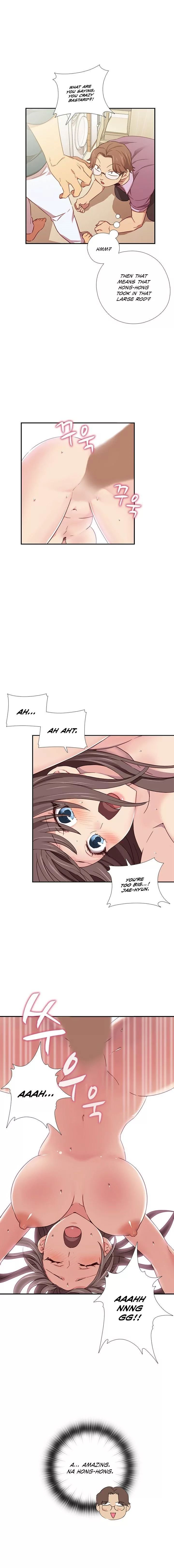 H-Campus [Putaro, Ddasoom] - Chapter 038 — Page 6