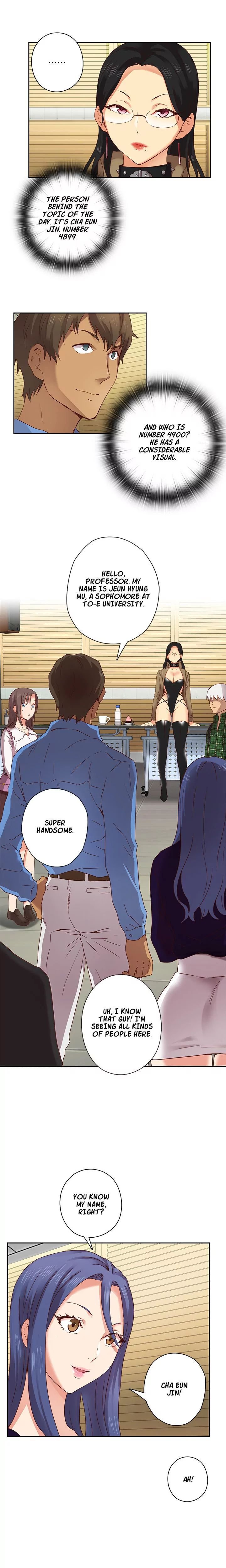 H-Campus [Putaro, Ddasoom] - Chapter 004 — Page 16