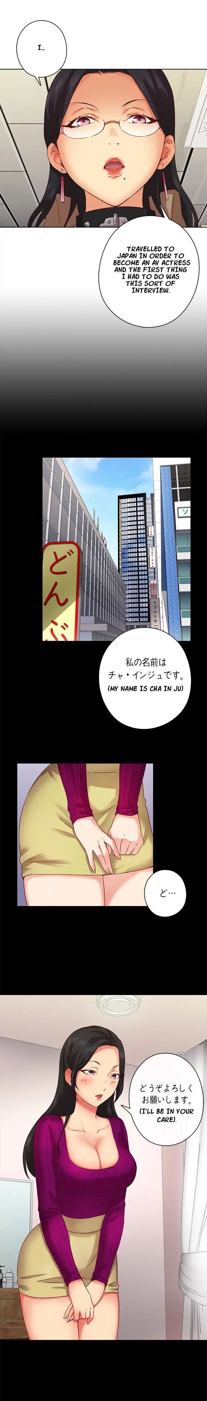 H-Campus [Putaro, Ddasoom] - Chapter 004 — Page 8